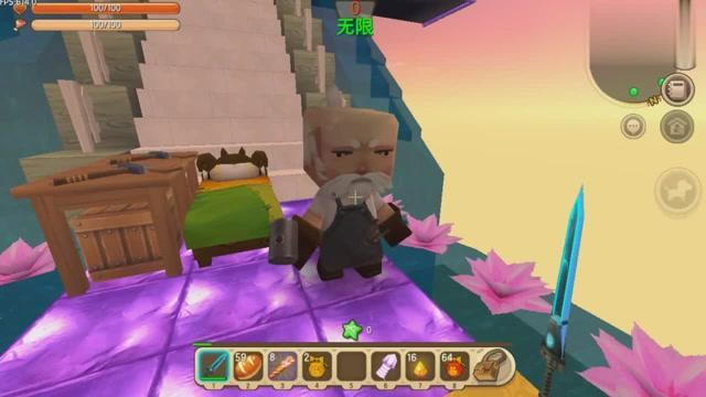 沙漠避难所