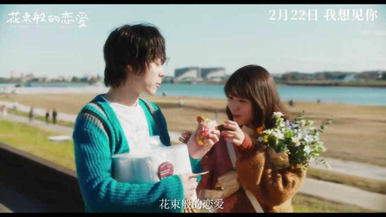 歌词是一捧土一一棵芽它的歌名是什么歌？