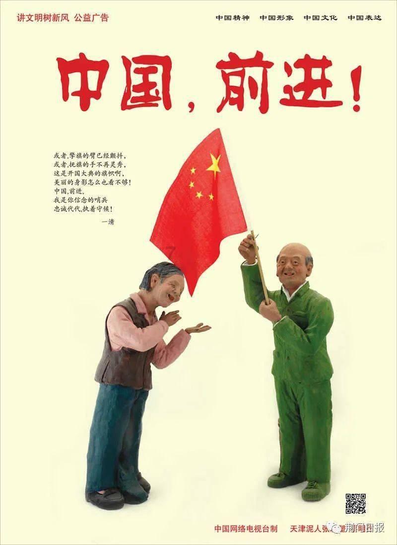 贵州毕节:税惠助力百兴面条香飘四方