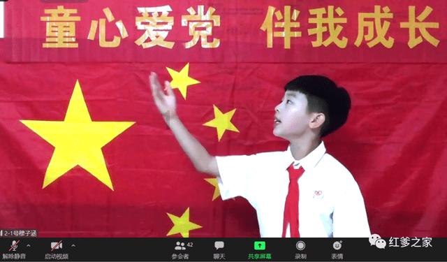 泡沫森林