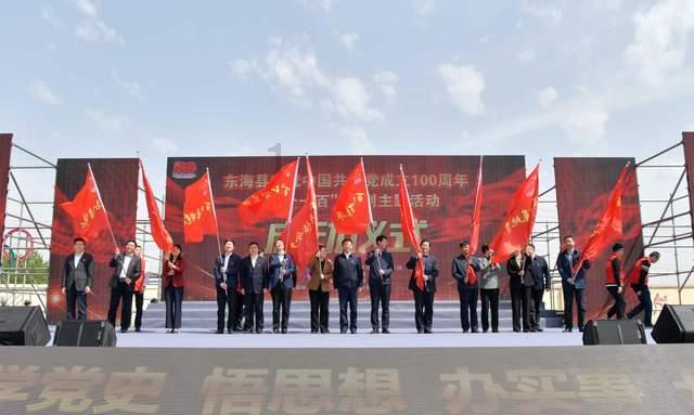 跑步肌肉酸痛游戏画面