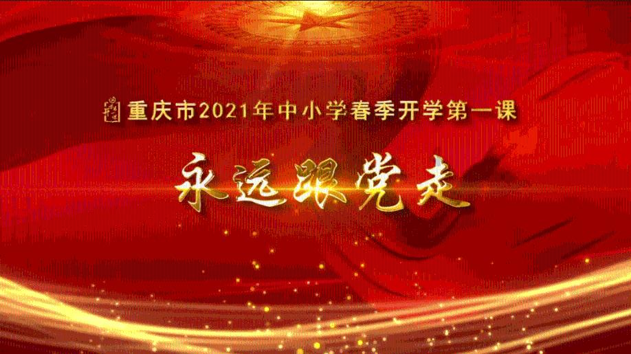 幻想纹章3.5