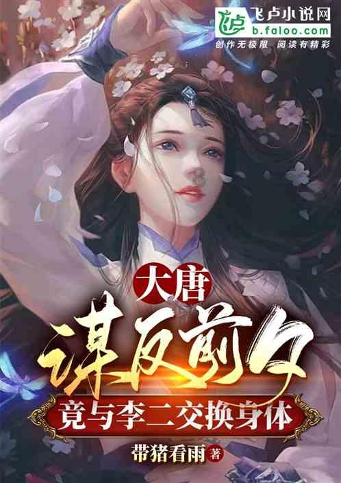 探索世界,尽在如何清洗生蚝肉